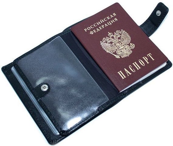 прописка в Зуевке
